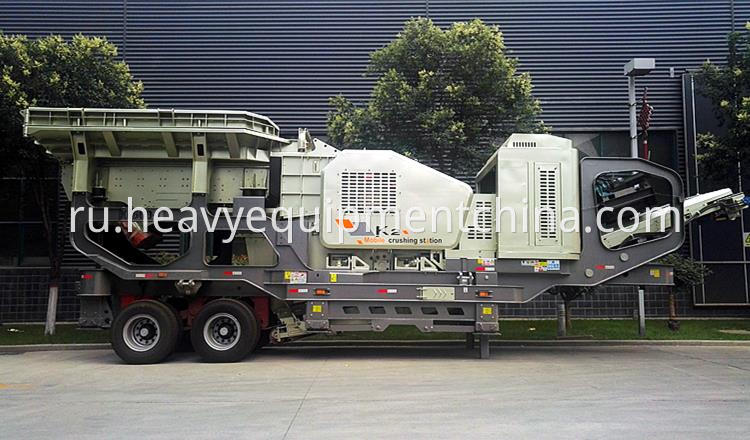 Mobile Rock Crusher Plant